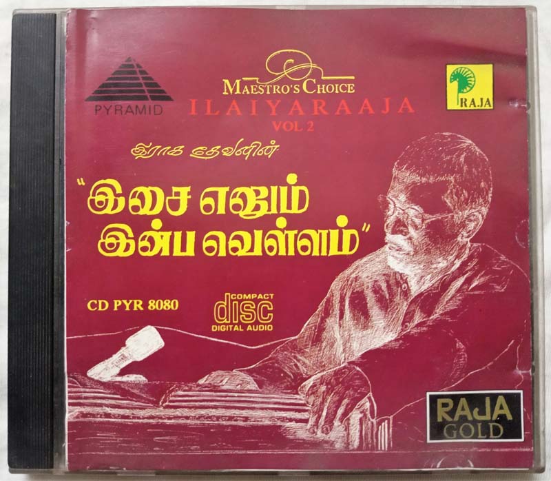 Isai enum enba vellamThe Maestros Choice Vol 2 By Ilaiyaraaja Tamil Audio cd (4)