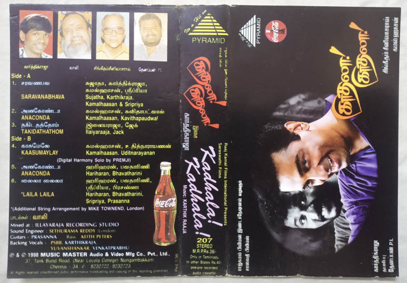 Kadhala Kadhala Tamil Audio Cassette By Karthick Raja