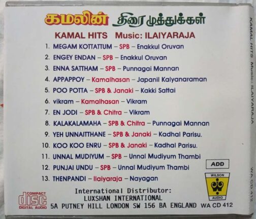 Kamalin Thirai Muthukkal Hits Tamil Audio cd By Ilayaraaja