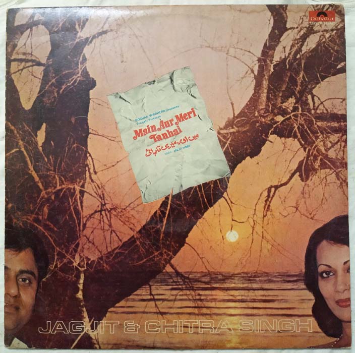 Main Aur Meri Tanhai Jagjit & Chitra Songh Hindi LP Vinyl Record By Jagjit Singh (2)
