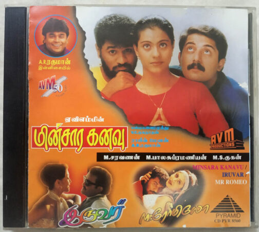 Minsara Kanavu - Iruvar- Mr. Romeo Tamil Audio CD by AR Rahman (1)