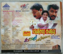 Minsara Kanavu – Iruvar- Mr. Romeo Tamil Audio CD by AR Rahman