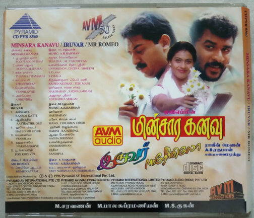 Minsara Kanavu - Iruvar- Mr. Romeo Tamil Audio CD by AR Rahman (2)