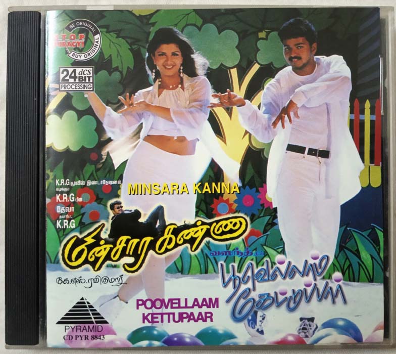 Minsara Kanna - Poovellam Kettupaar Tamil Audio cd (2)