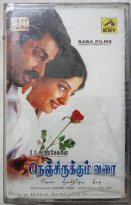 Nenjirukkum Varai Tamil Audio Cassette by Srikanth Deva (Sealed