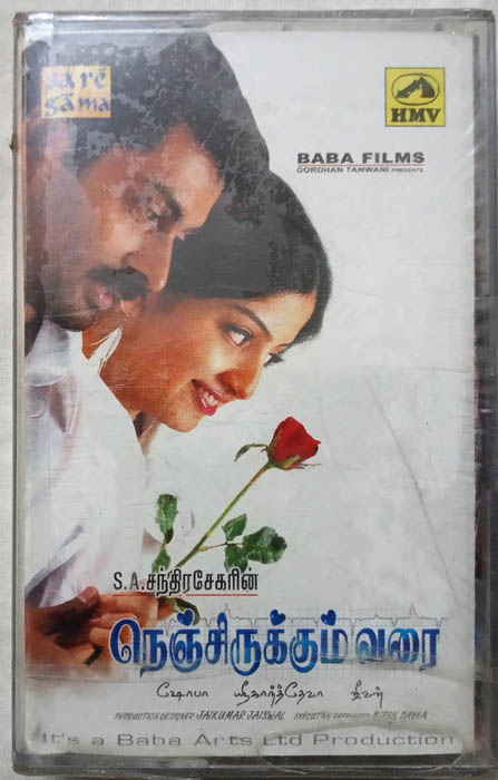Nenjirukkum Varai Tamil Audio Cassette by Srikanth Deva (2)