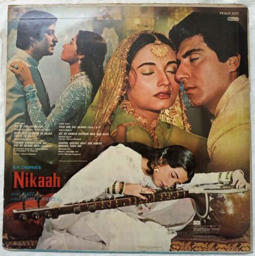 Nikaah Hindi LP Vinyl Record By Ravi (1)
