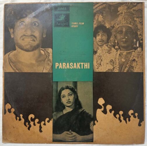 Parasakthi Film Story Tamil LP Vinyl Record (2)
