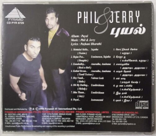 Phil & Jerry Puyal Tamil Audio cd
