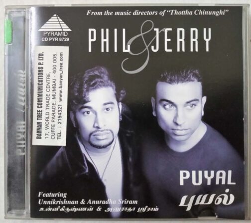 Phil & Jerry Puyal Tamil Audio cd (2)