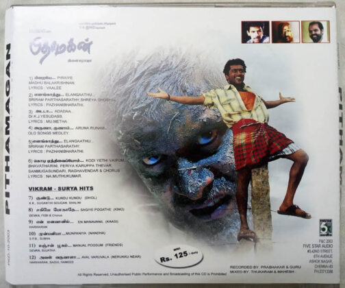 Pithamagan Tamil Audio cd By laiyaraaja (2)