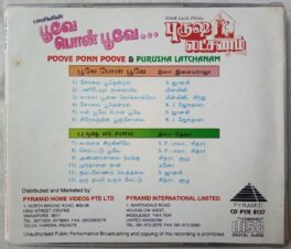 Poove Ponn Poove – Purusha Latchanam Tamil Audio cd