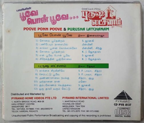 Poove Ponn Poove - Purusha Latchanam Tamil Audio cd (1)