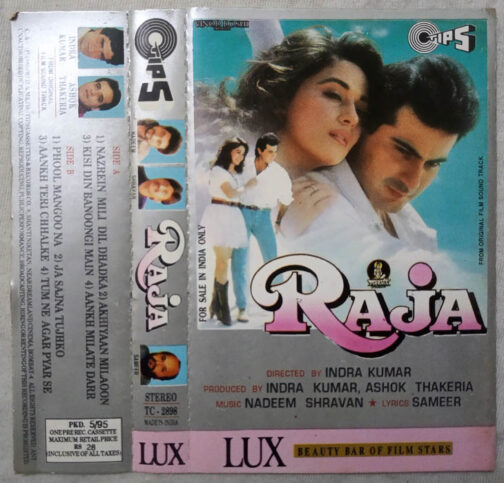 Raja Hindi Audio Cassette By Nadeem Shravan