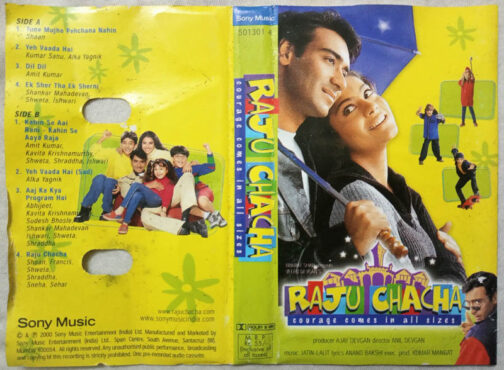 Raju Chacha Hindi Audio Cassette By Jatin Lait
