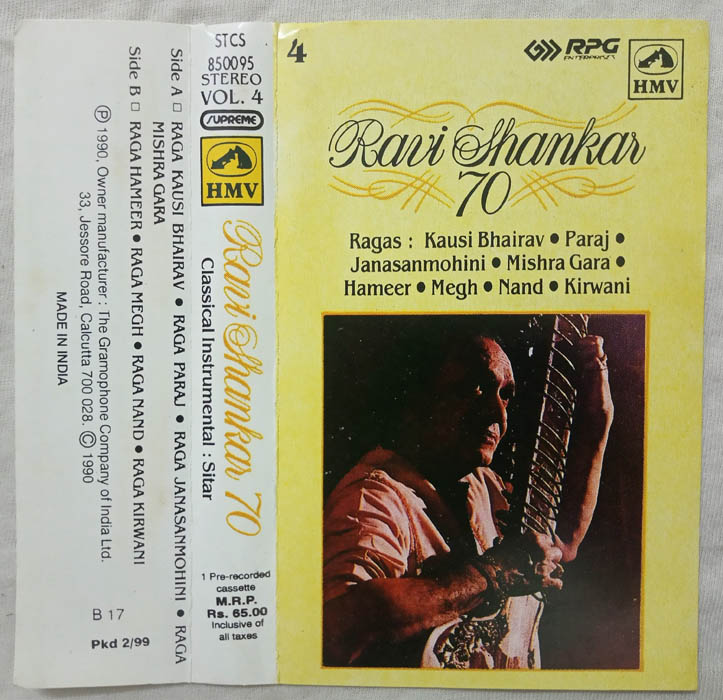 Ravi Shankar 70 Instrumental Audio Cassette