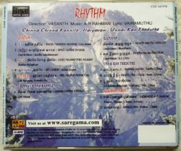 Rhythm – Chinna Chinna Kannile – Ilaiyavan – Unnai Kan Theduthe Tamil Audio cd