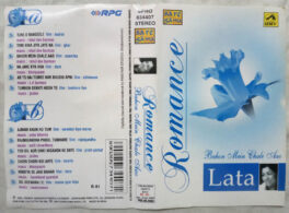 Romance Bahin Mein Chale Aao Lata Hindi Audio Cassette