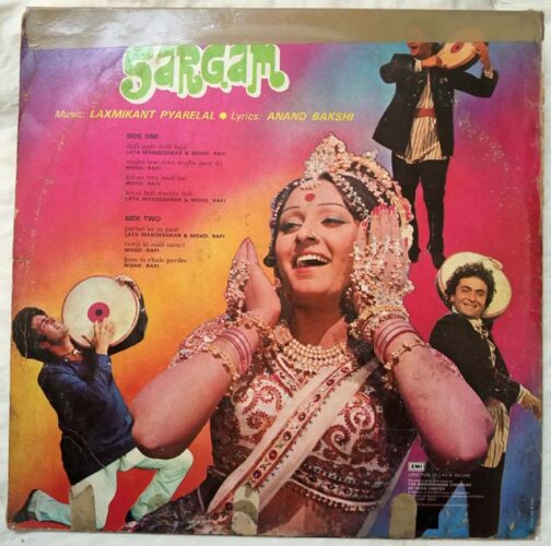 Sargam Hindi LP Vinyl Record By Laxmikant Pyarelal (1)