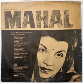 Mahal Hindi LP Record Vinyl Record By Khemohand Prakash