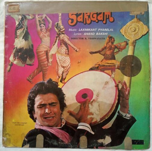 Sargam Hindi LP Vinyl Record By Laxmikant Pyarelal (3)