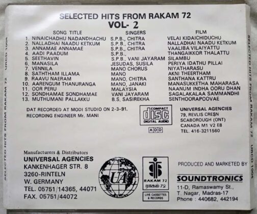 Selected Hits From Rakom 72 Vol 2 Tamil Audio cd (2)