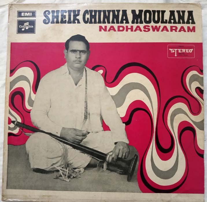 Sheik Chinna Moulana Nadheswaram LP Vinyl Record (2)