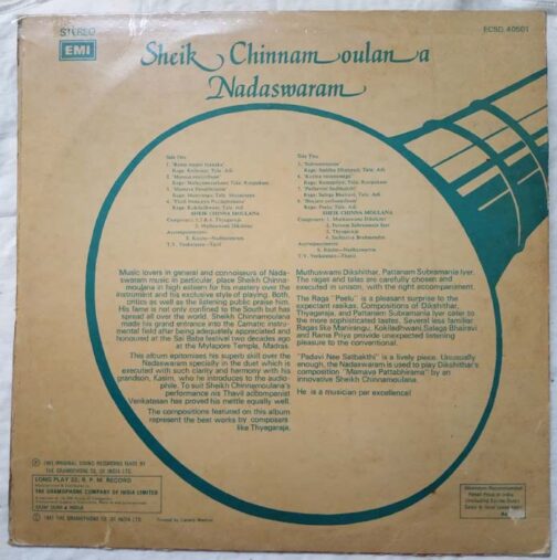 Sheik Chinnam Oulana Nadaswaram Instrumental LP Vinyl Record (1)