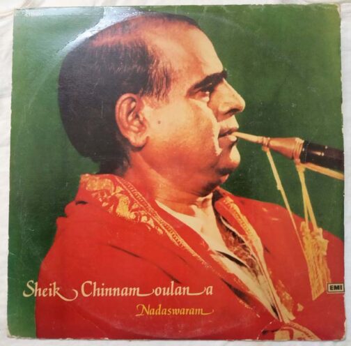 Sheik Chinnam Oulana Nadaswaram Instrumental LP Vinyl Record (2)