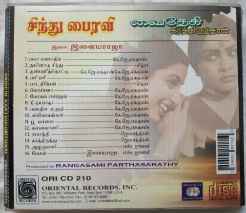 Sindhu Bhairavi - Vaidehi Kaathirunthaal Tamil Audio cd By Ilayaraaja (1)