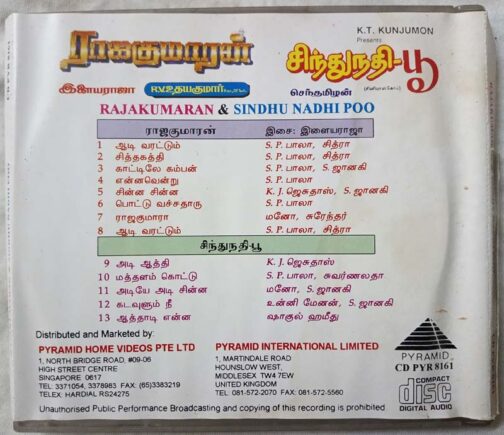 Sindhu Nadhi Poo - Rajakumaran Tamil Audio cd