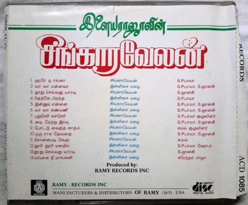 Singaravelan - Innisai Mazhai Tamil Audio cd By Ilaiyaraaja (1)