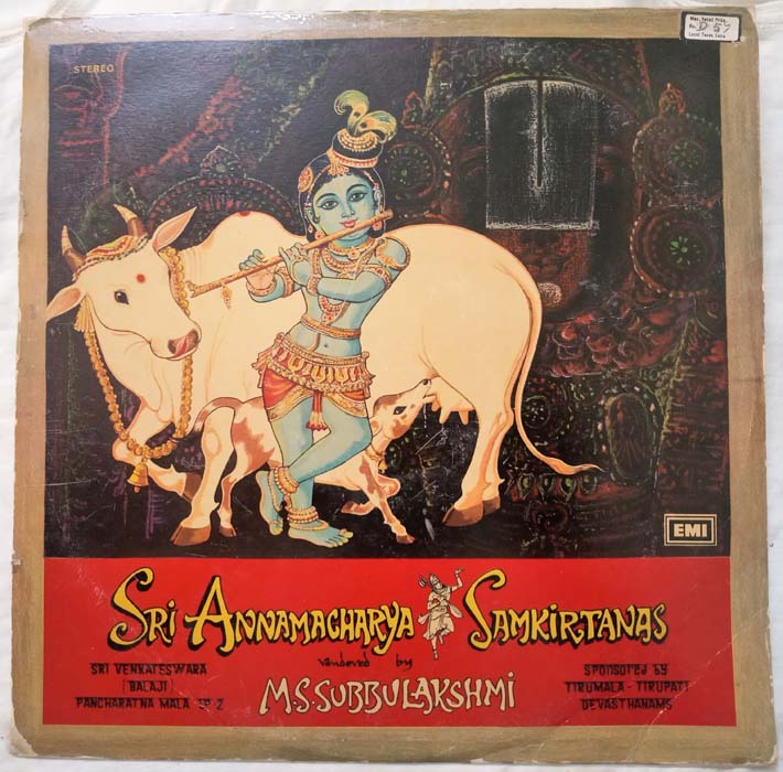 Sri Annamacharya Samkirtanas By M.S.Subbulakshmi LP Vinyl Record (2)