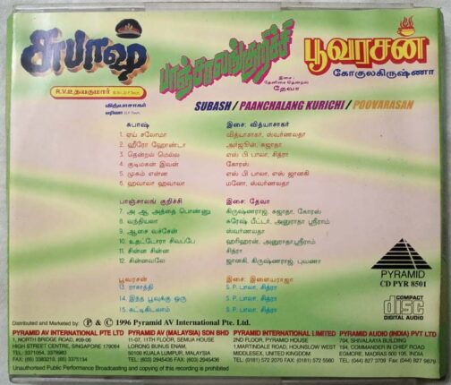 Subash - Paanchalang Kurichi - Poovarasan Tamil Audio cd (1)