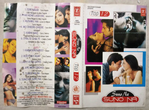 Suno Na Suno Na Hindi Audio Cassette