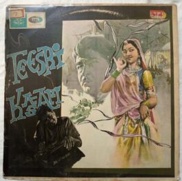 Teesri Kasam Hindi LP Vinyl Record By Shankar Jaikishan
