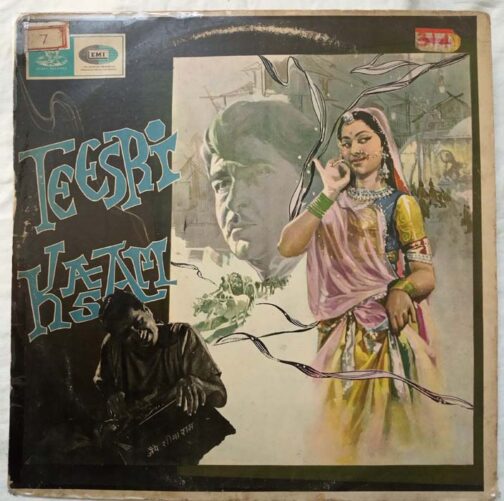 Teesri Kasam Hindi LP Vinyl Record By Shankar Jaikishan (2)