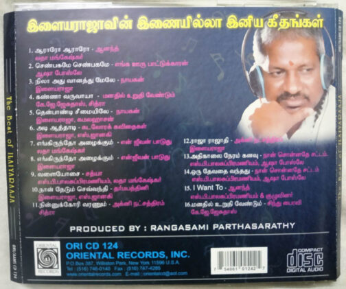 The Best of ilaiyaraaja Tamil Audio Cd (1)