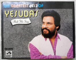 The Greatest Hits of Yesudas Hindi Audio Cassette