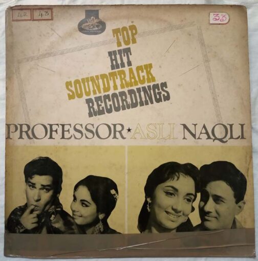 Top Hit Soundtrack Recording Professor - Asli Naqli Hindi LP Vinyl Record (2)