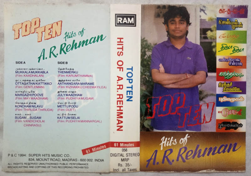 Top ten Hits of A.R.Rahman Tamil Audio Cassette
