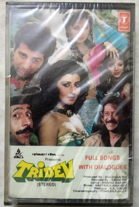 Tridev Hindi Audio Cassette By Kalyanji Anandji (2)
