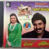 Vedan - Pon Vilangu - Airport Tamil Audio cd (2)