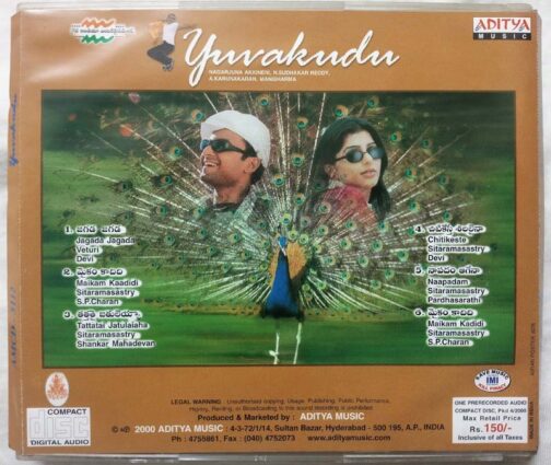 Yuvakudu Telugu Audio cd By Mani Sharma (1)