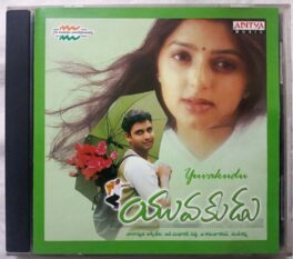 Yuvakudu Telugu Audio cd By Mani Sharma