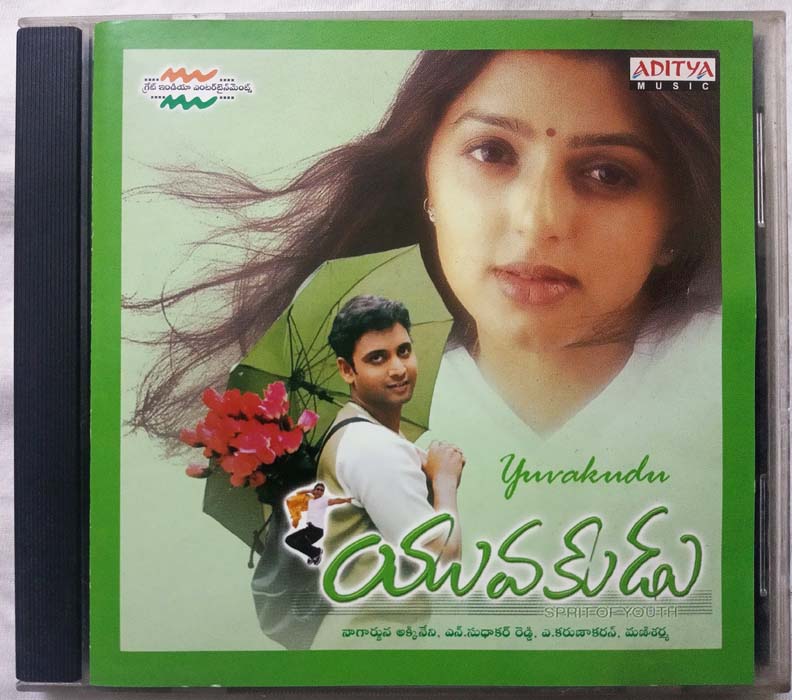 Yuvakudu Telugu Audio cd By Mani Sharma (2)