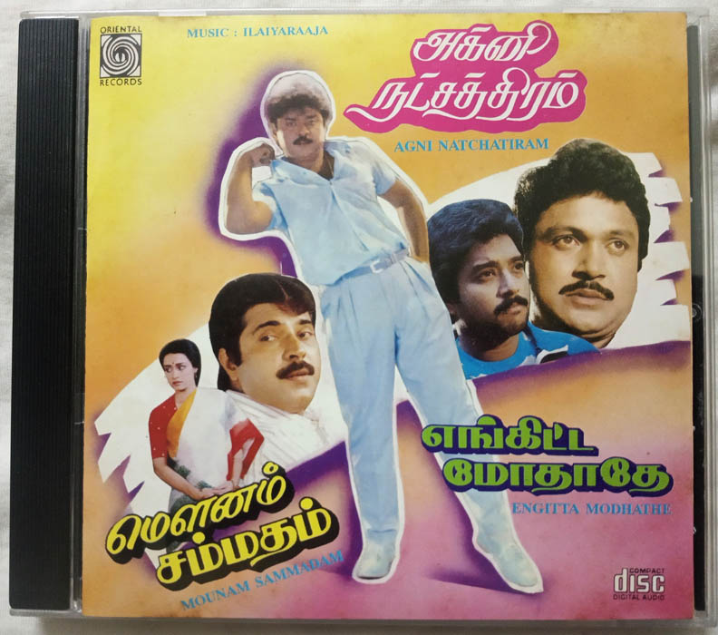Agni Natchatiram - Mounam Sammatham - Enkitta Modhathe Tamil Audio cd by Ilaiyaraaja (2)