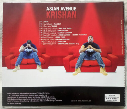 Asian Avenue Krishan Tamil Audio cd (1)