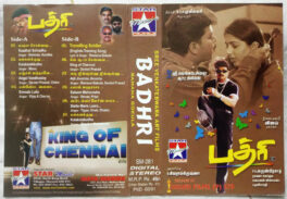 Badhri Tamil Audio cassette