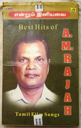 Best hits of A.M.Rajah Tamil Audio cassette